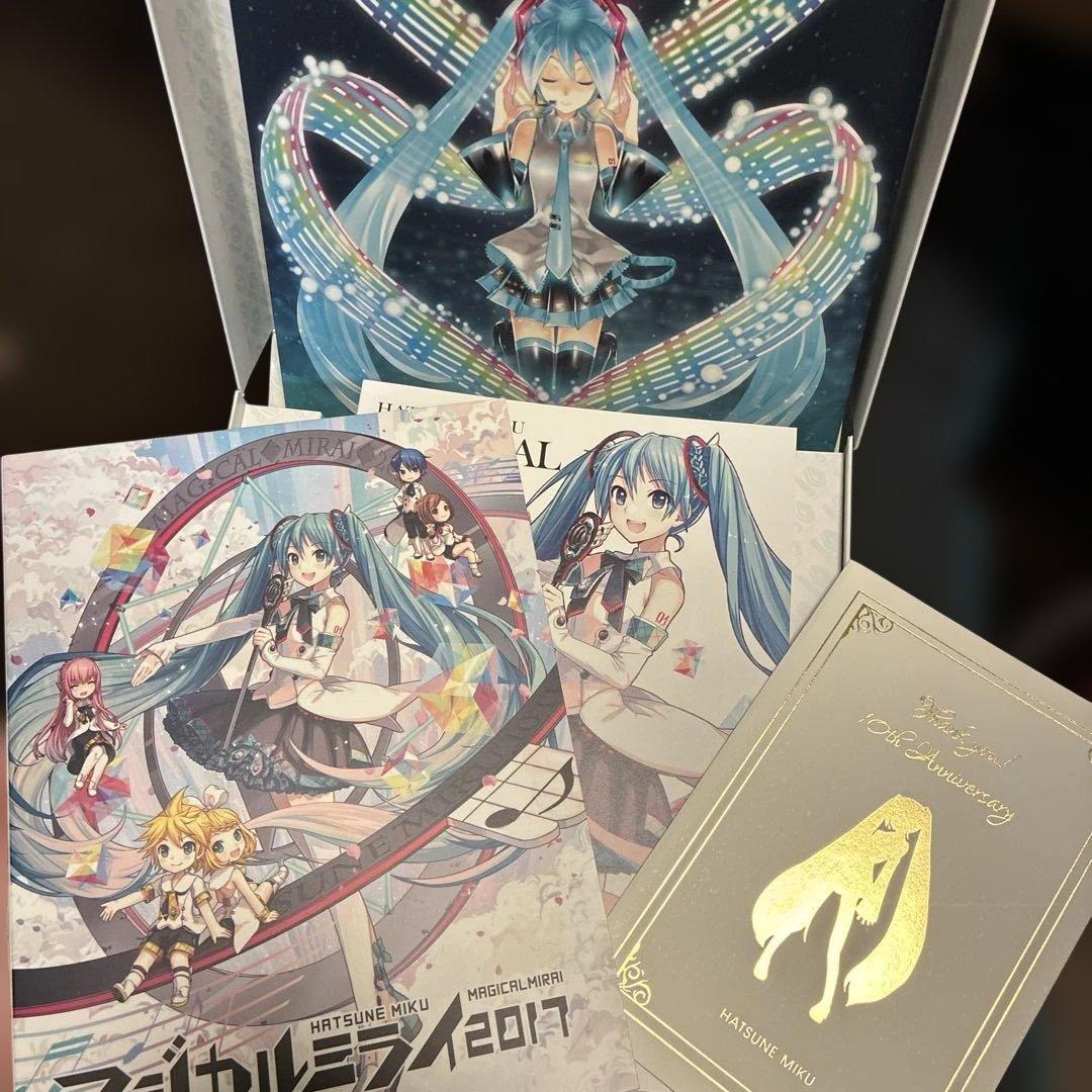 新品未開封　初音ミクマジカルミライ 2017 初音ミク10周年記念盤