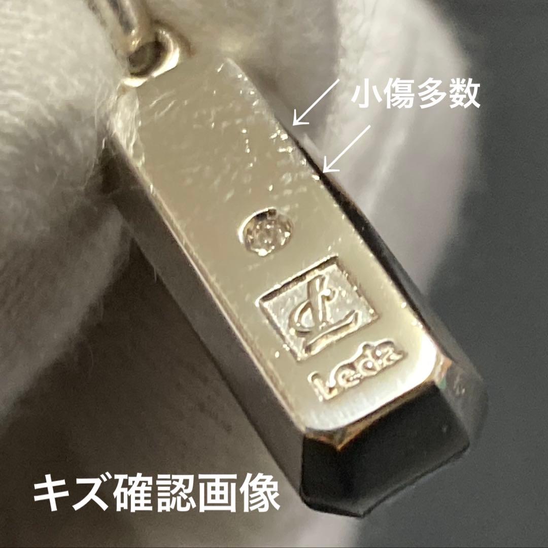 プチシルマのジュエリーコレクションレダシルマ 『オリンポスés』ネックレスレダ