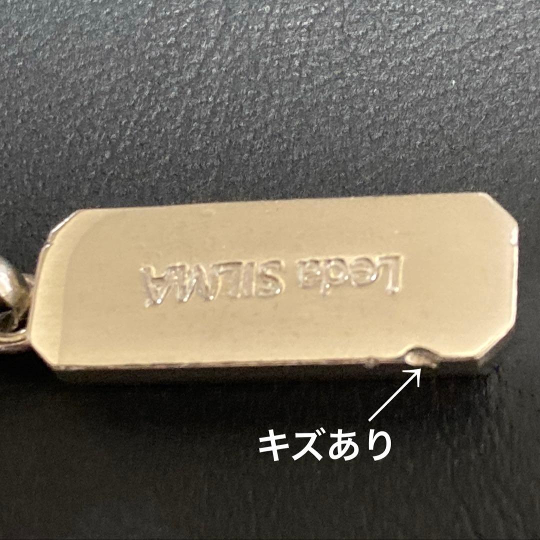 プチシルマのジュエリーコレクションレダシルマ 『オリンポスés』ネックレスレダ