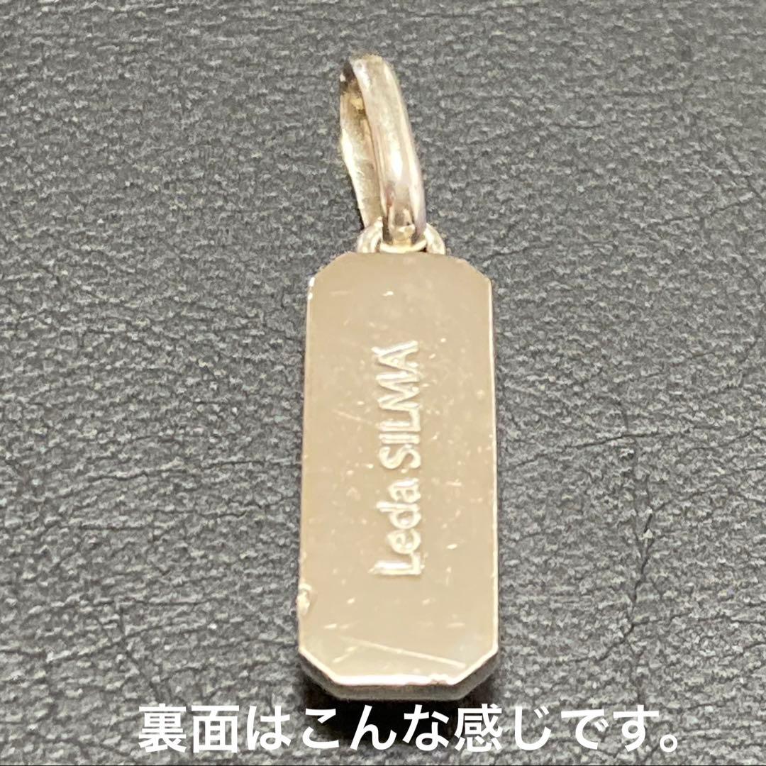 プチシルマのジュエリーコレクションレダシルマ 『オリンポスés』ネックレスレダ