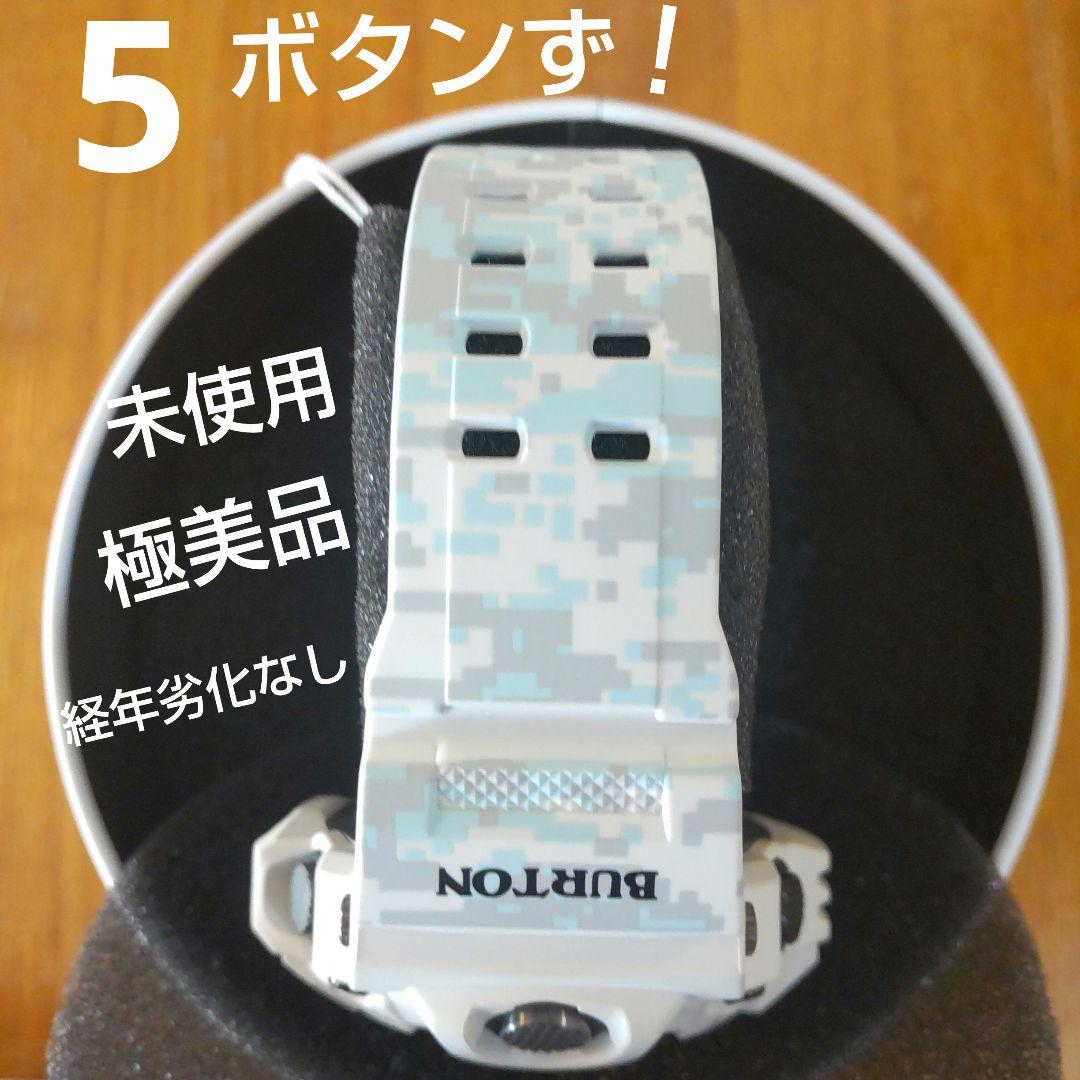 GW-9400BTJ-8JR　ジーショック