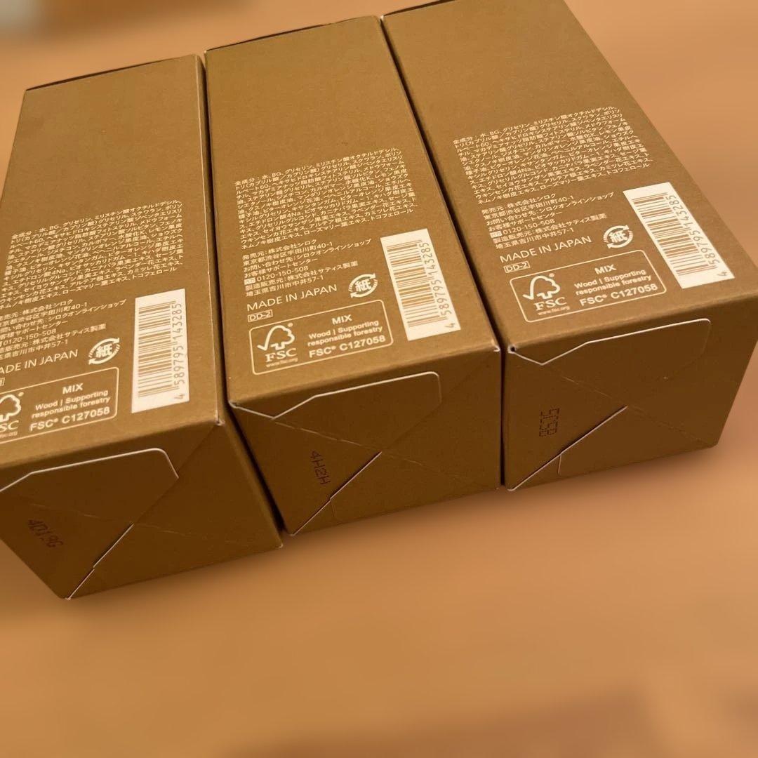 N organic Balancing Essence Milk 60ml 3本