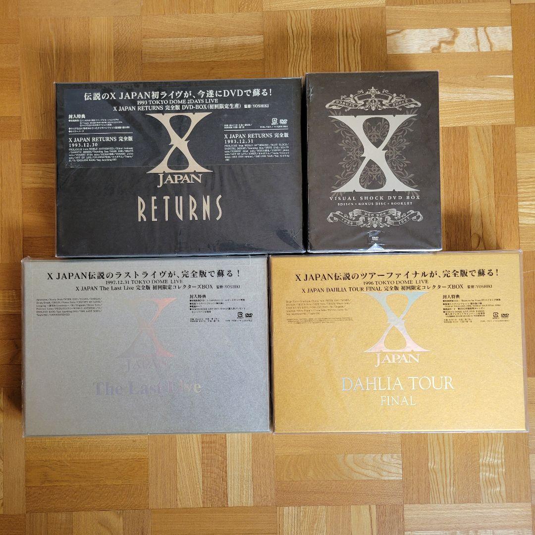 X JAPAN DVDセット