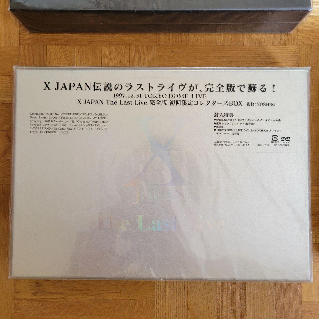 X JAPAN DVDセット