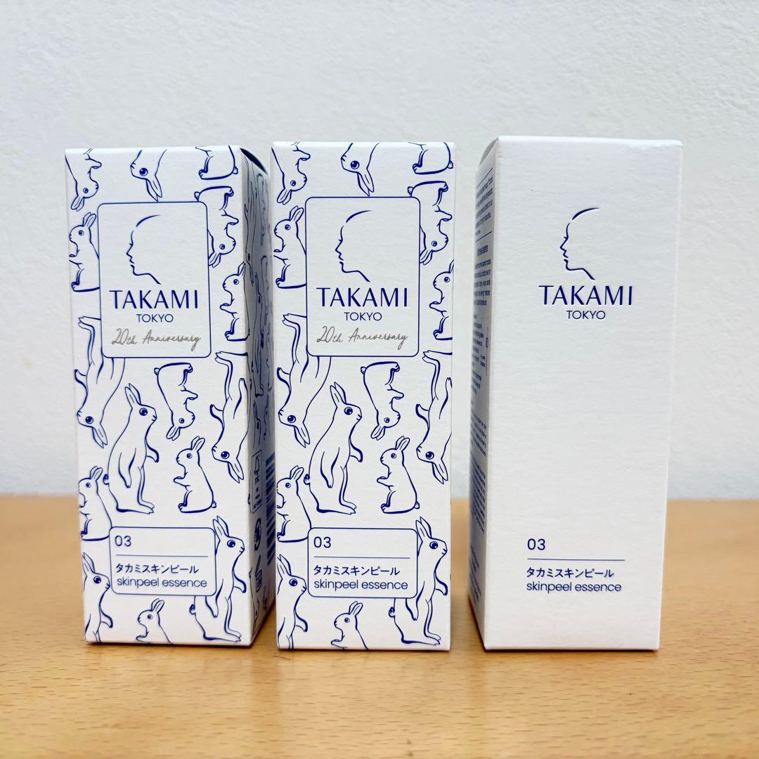 【新品未開封】タカミスキンピール 30ml 角質美容液 ３本セット