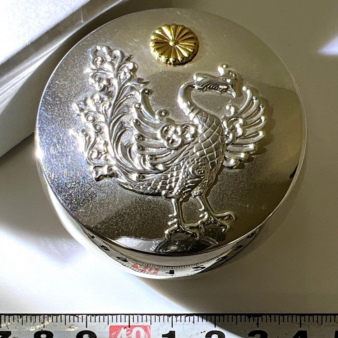 平成2年　純銀　天皇御即位記念鳳凰文ボンボニエール　共箱　東Y7-0804⭐︎1F