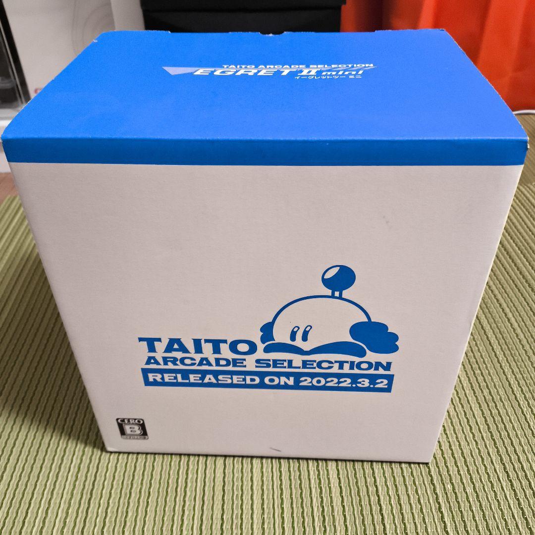 TAITO EGRET II mini 本体・パドル・トラックボールパック