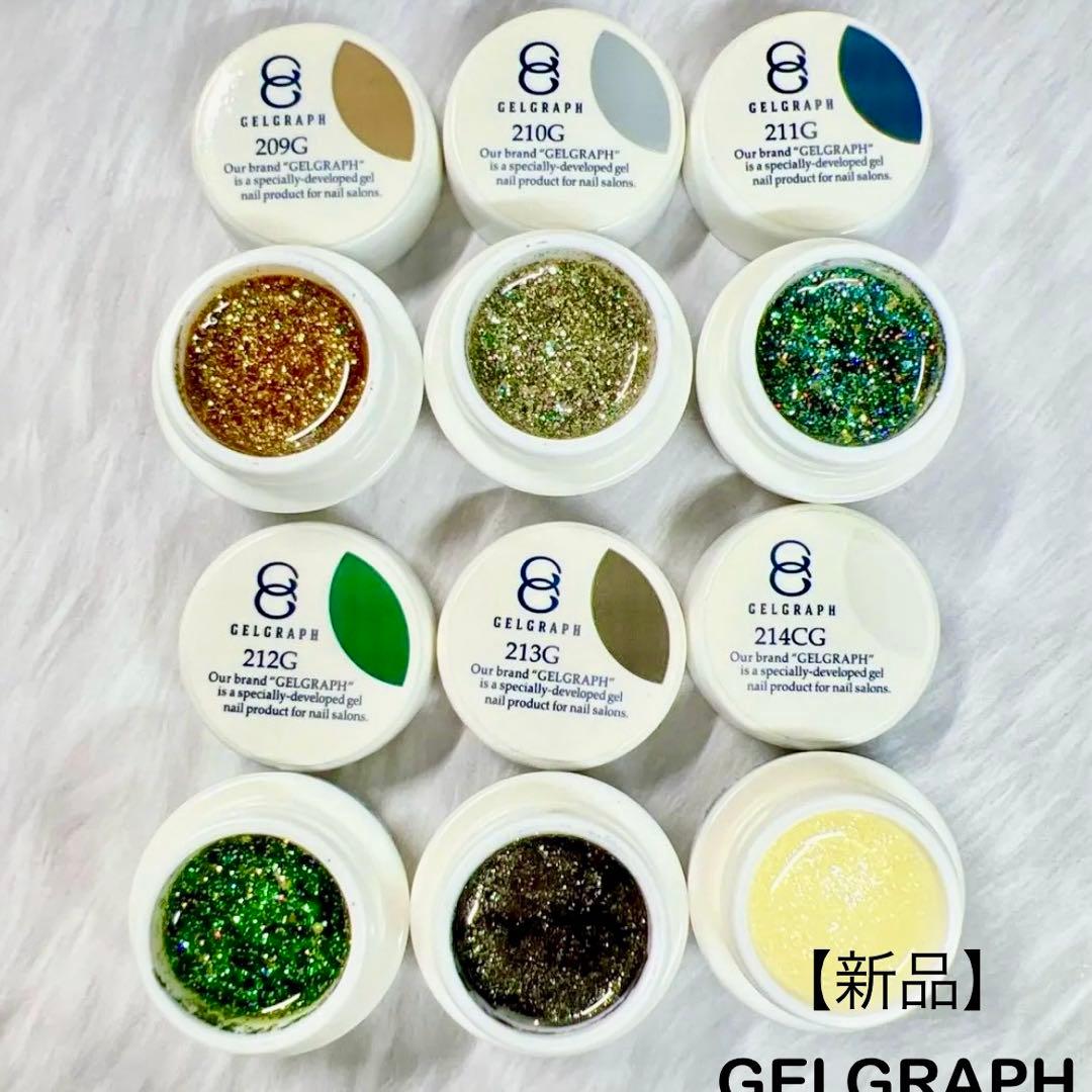 GELGRAPH グリッター ジェルネイルセット　カラージェル　プロ用　　　36