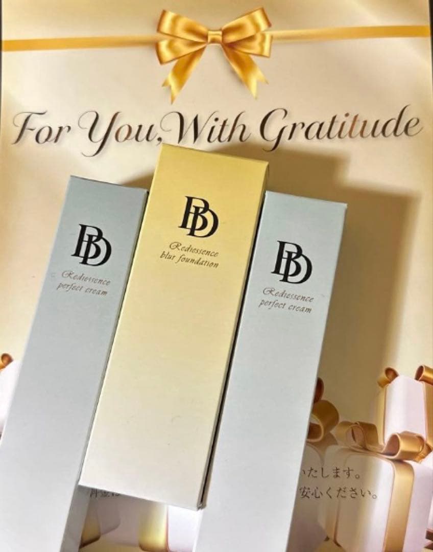 Bedoorビドアー レイディエッセンスパーフェクトクリーム&ファンデーション