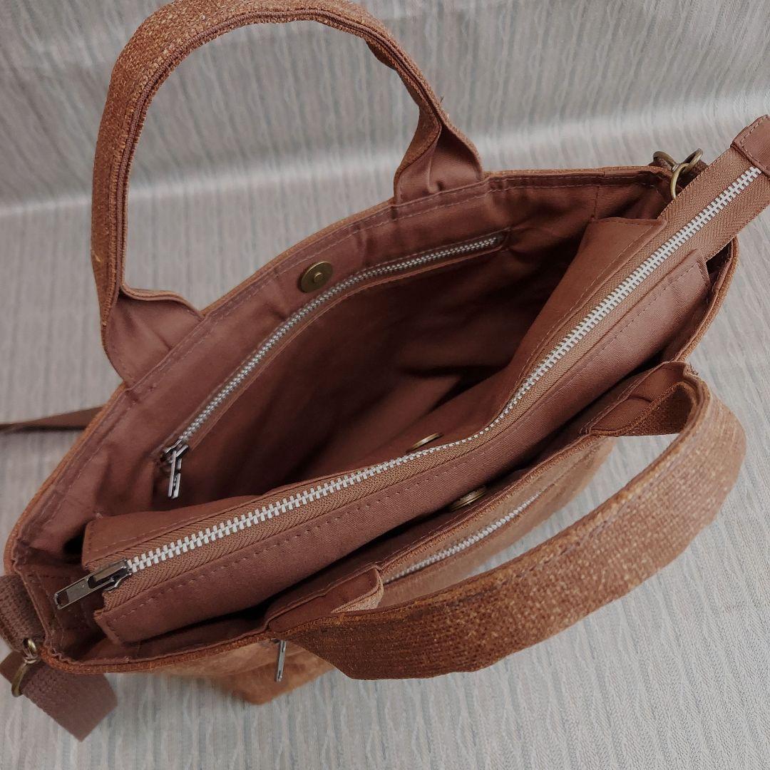 柿渋染め酒袋のトートバック (ショルダータイプ)B5サイズ