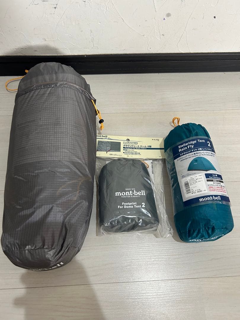 【未使用品】モンベル ステラリッジテント2
