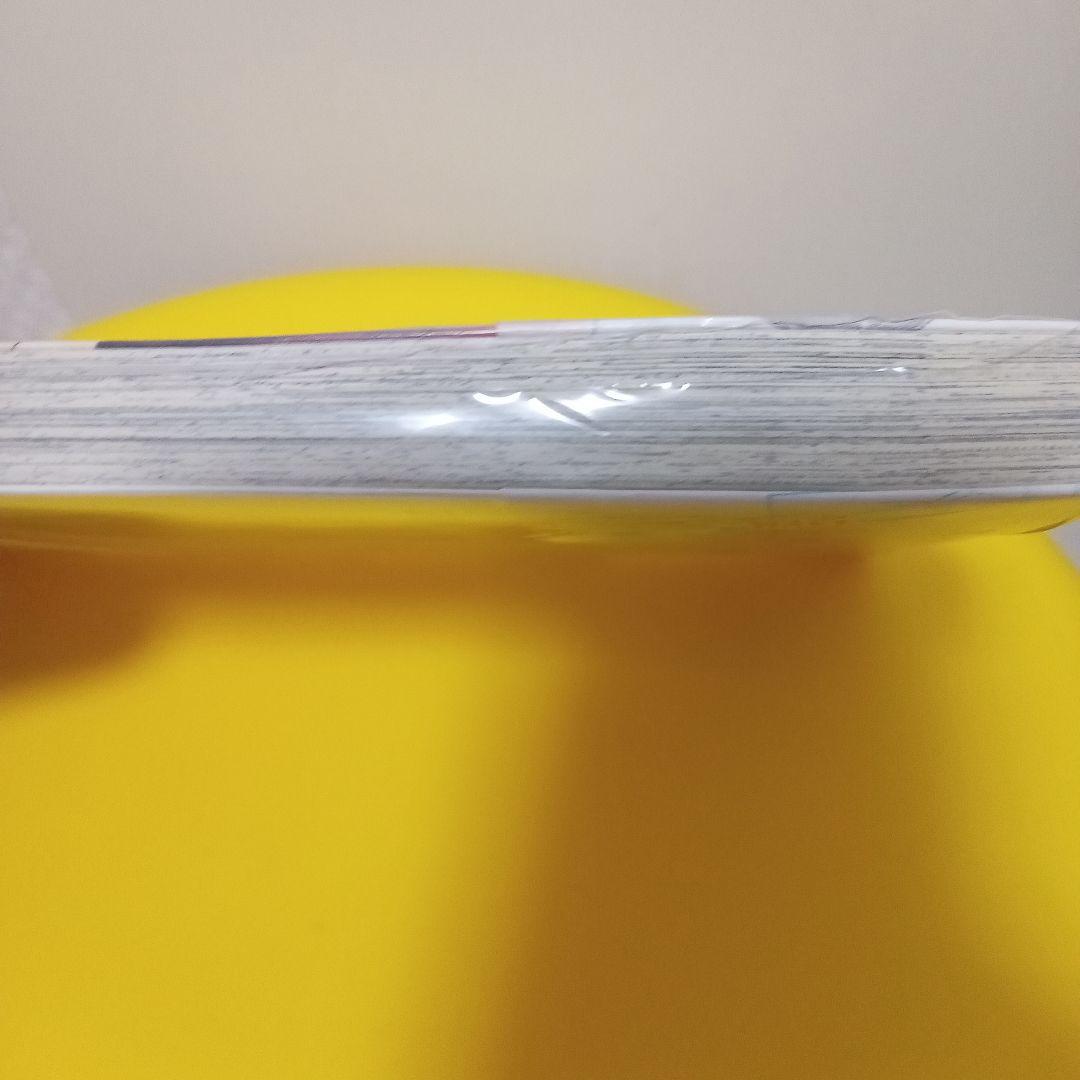 クレア様　③特典17点　薫る花は凛と咲く　1〜16巻　全巻　初版　イラストカード