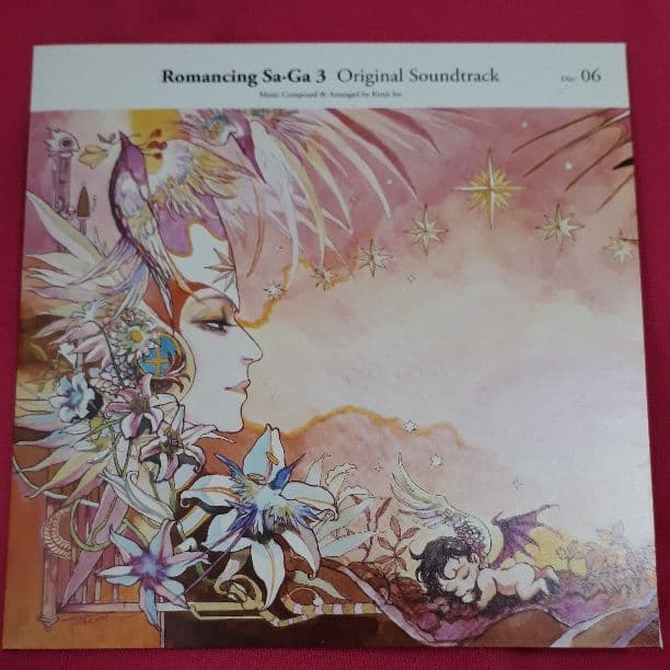 ロマンシング　サ・ガ 3　オリジナル　サウンドトラック　Disc 06