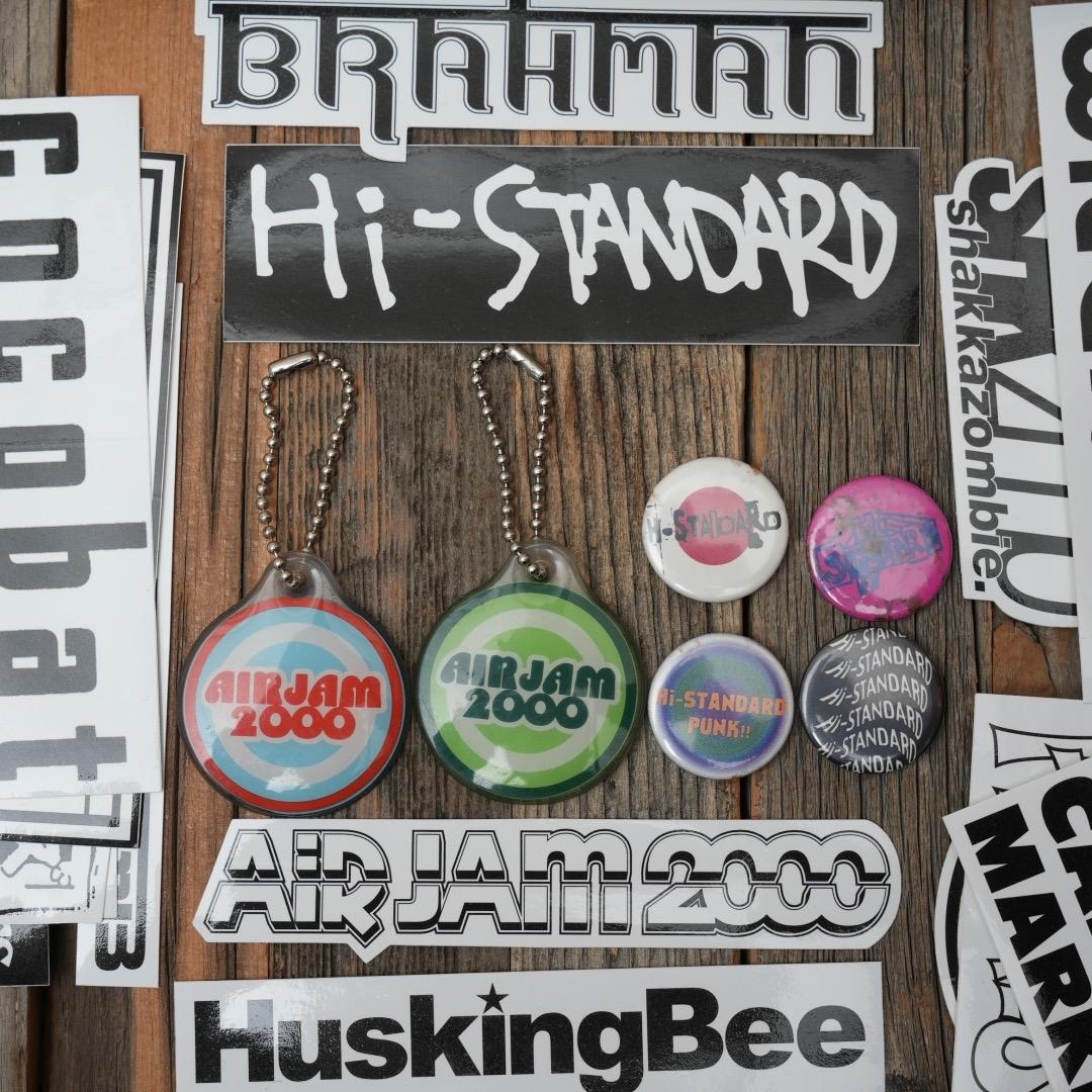 ハイスタンダード 当時物 キーホルダー 缶バッジ AIRJAMステッカー まとめ
