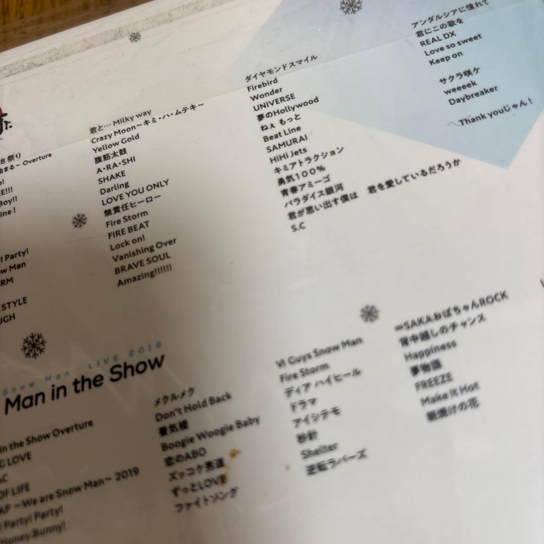 正規品匿名おそらく新品未使用】Man 素顔4 DVD スノーマン