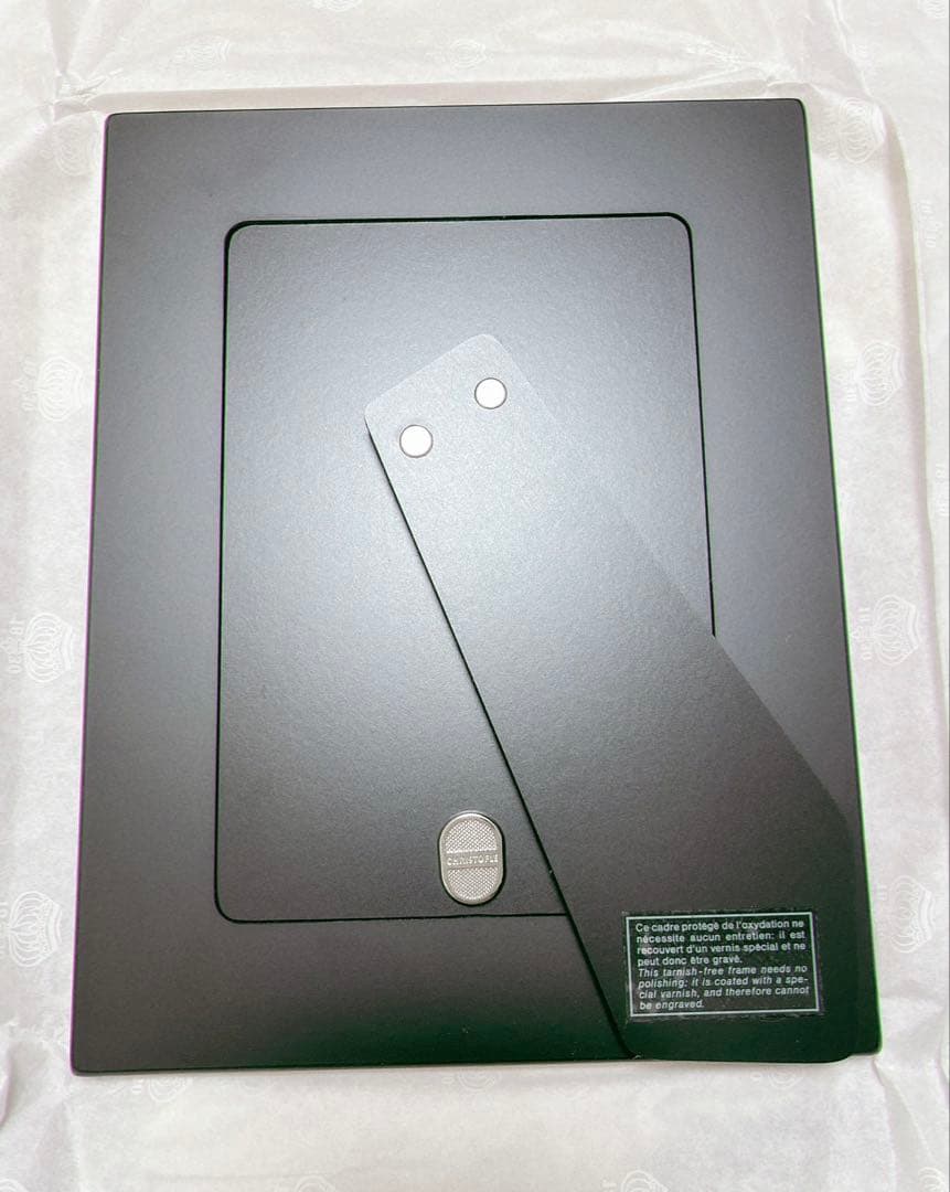 【未使用品】CHRISTOFLE クリストフル フォトフレーム ジャルダンエデン