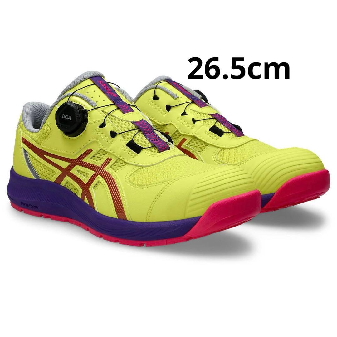 26.5cm 限定カラー アシックス安全靴CP219 BOA LC