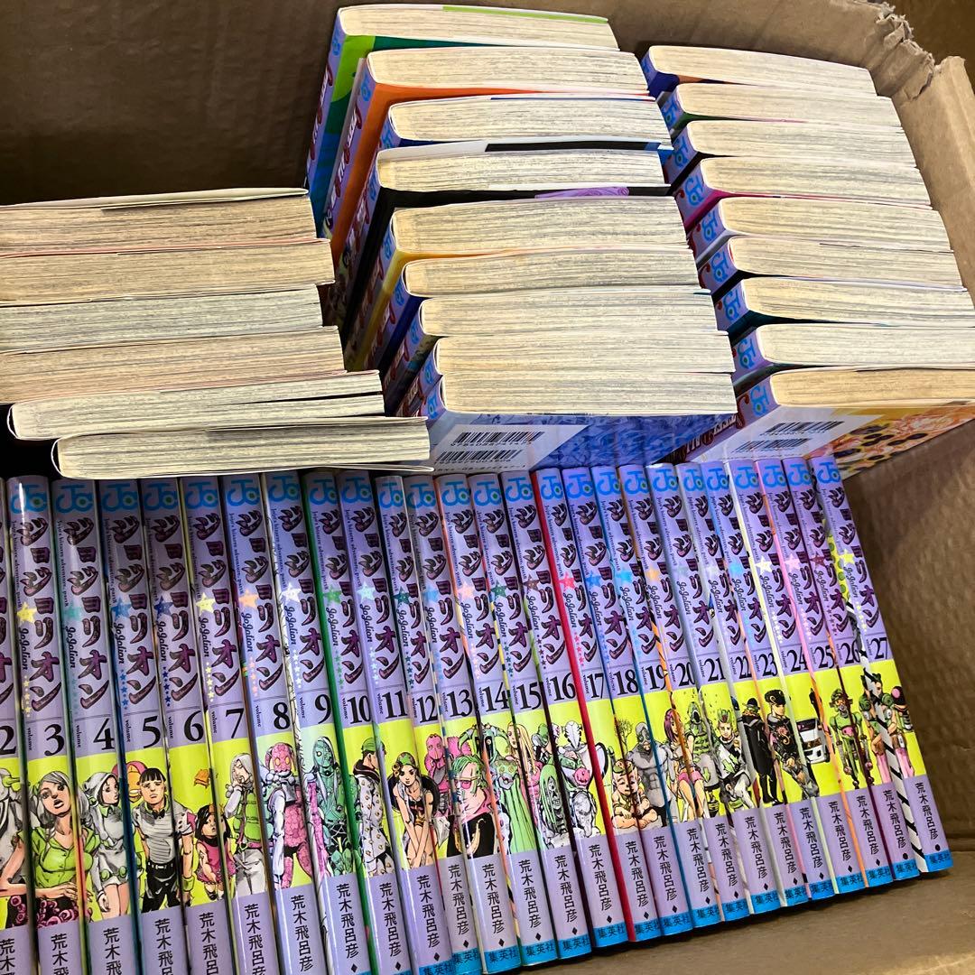 ジョジョランズ　全巻 スティールボールラン ジョジョリオン 漫画 セット