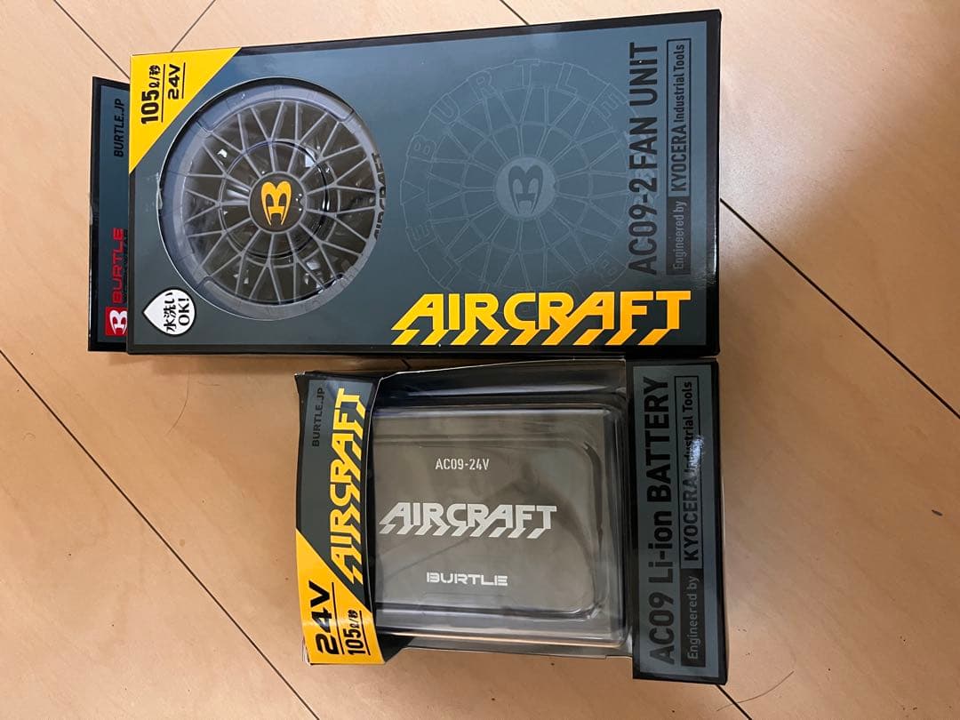 AC09-2 FAN UNIT & リチウムイオンバッテリーセット