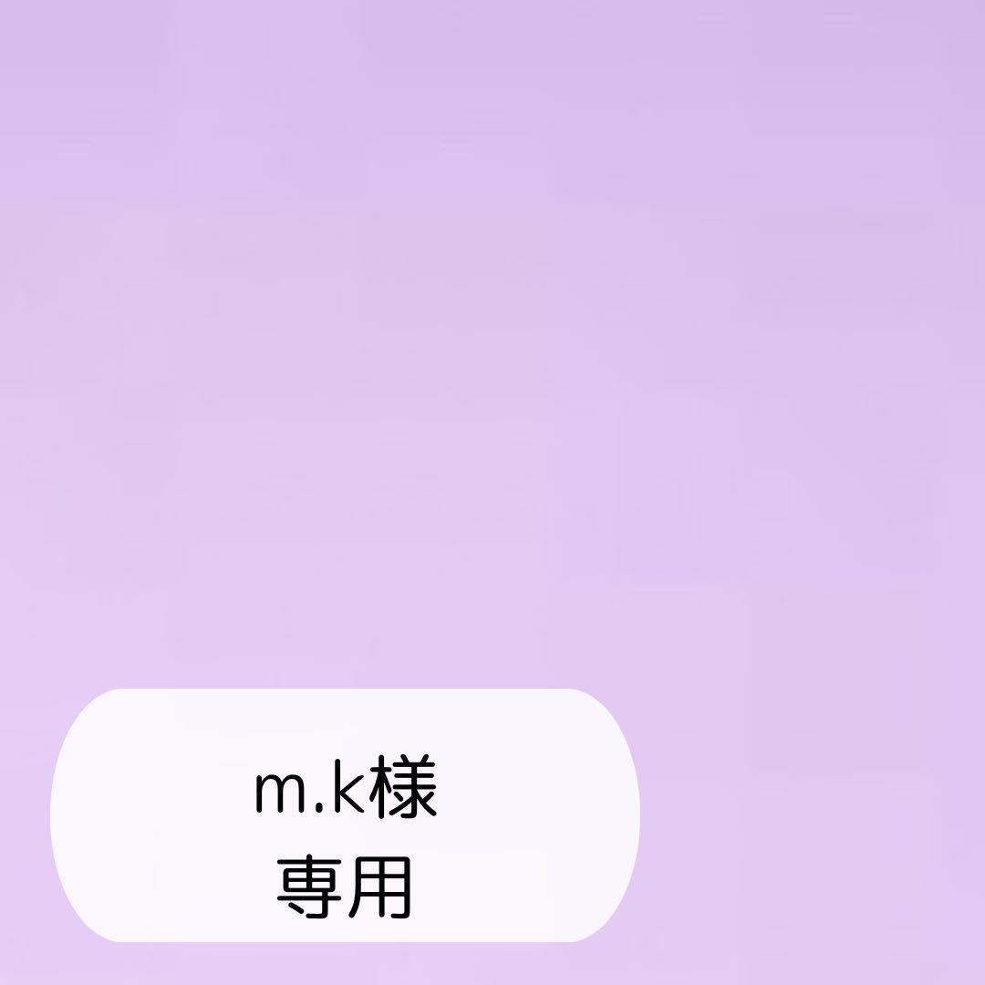 m.kページです