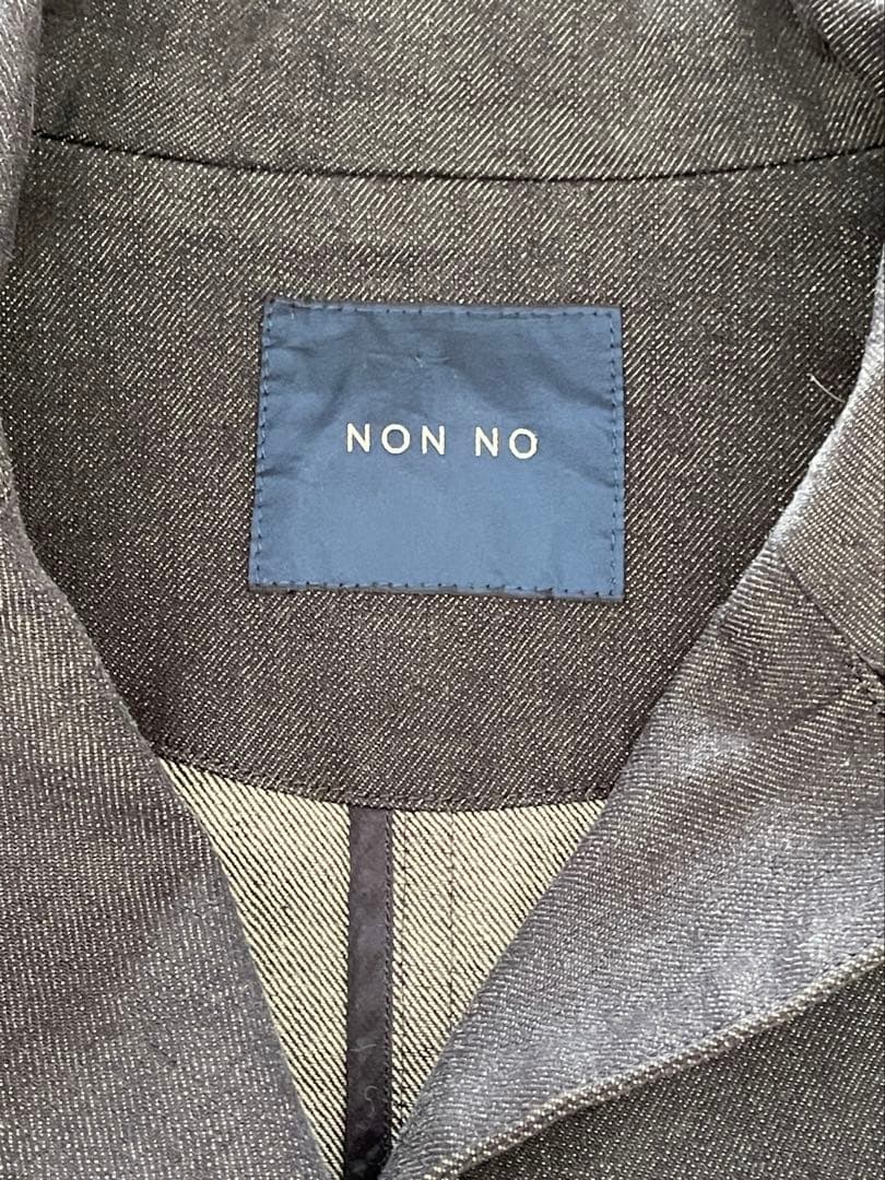 マドモアゼルノンノン　デニムフード付きコート