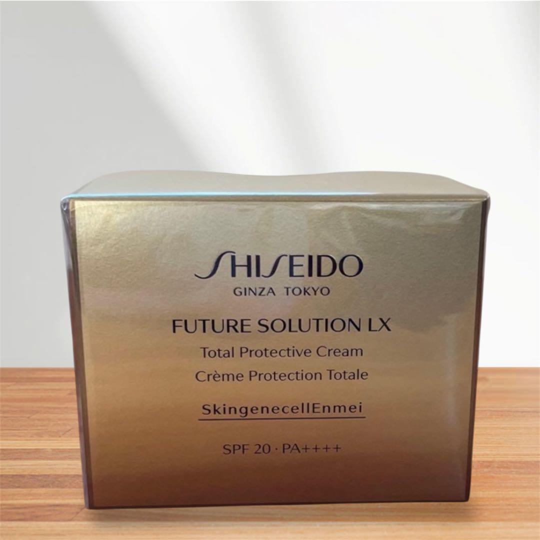 【新品】フューチャーソリューションLX トータル　プロテクティブクリームe