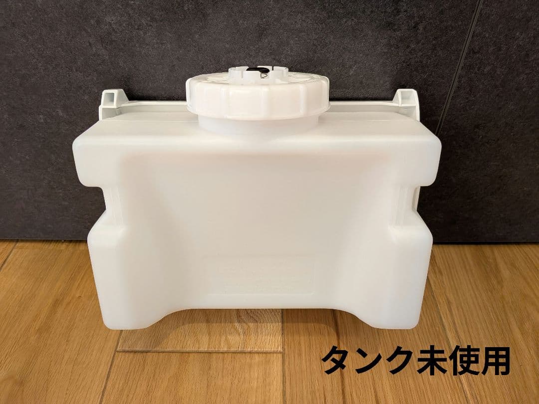 2022年式　ダイキン　空気清浄機＆加湿器 MCK55YBJ