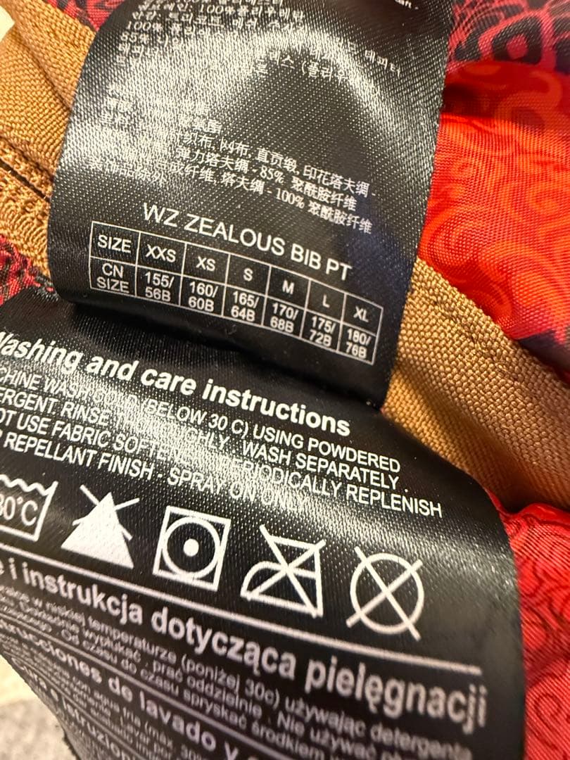 BURTON ビブパンツ　レディースウェア