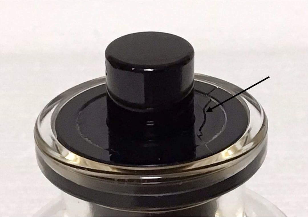 ルイヴィトン　エトワールフィラント　Étoile Filante 香水 100