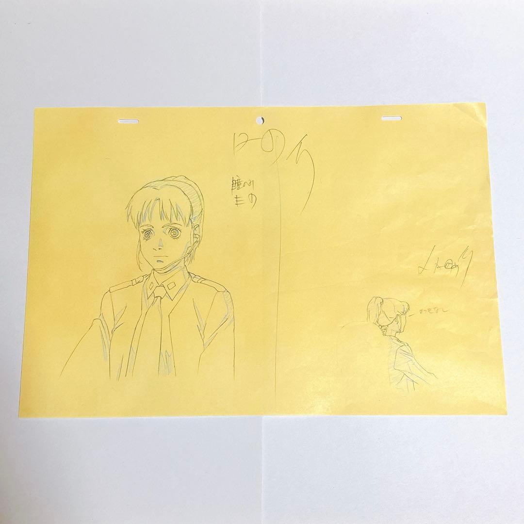 【貴重】攻殻機動隊展　複製原画セット　入場者特典　計5点