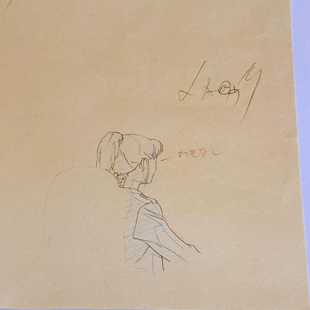 【貴重】攻殻機動隊展　複製原画セット　入場者特典　計5点