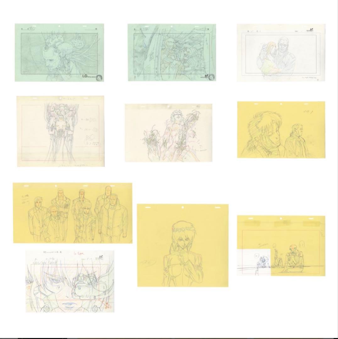 【貴重】攻殻機動隊展　複製原画セット　入場者特典　計5点
