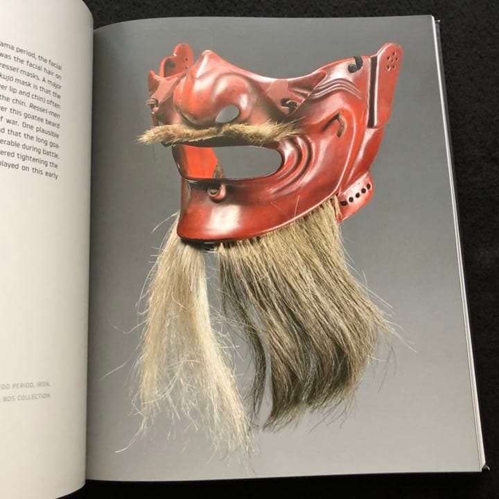 サムライの甲冑面 写真集 「Masked Warriors」