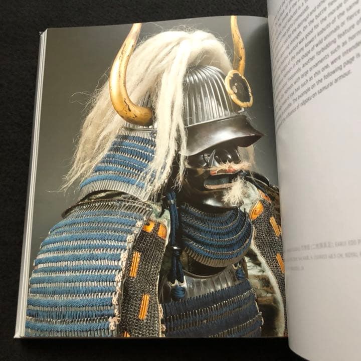 サムライの甲冑面 写真集 「Masked Warriors」
