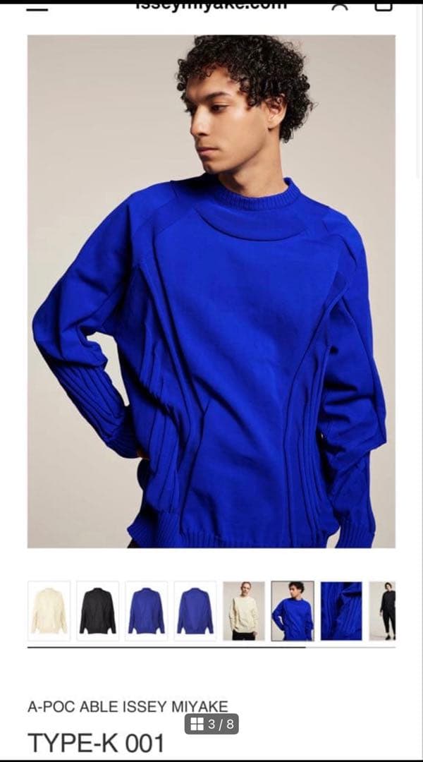 トップス A-POC ABLE ISSEY MIYAKE TYPE-K 001