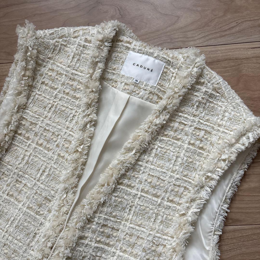 【美品】CADUNE/カデュネ　アイボリー ツイード ジレ