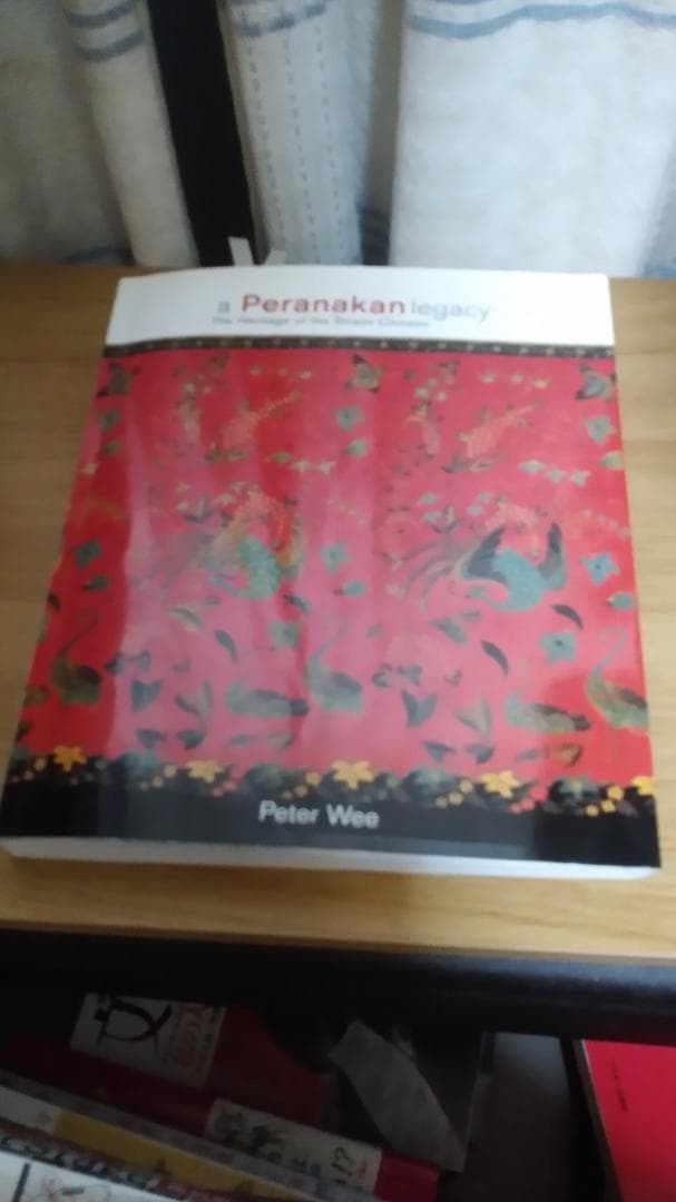 期間限定お値下げ！激レア！早い者勝ち！　A Peranakan Legacy