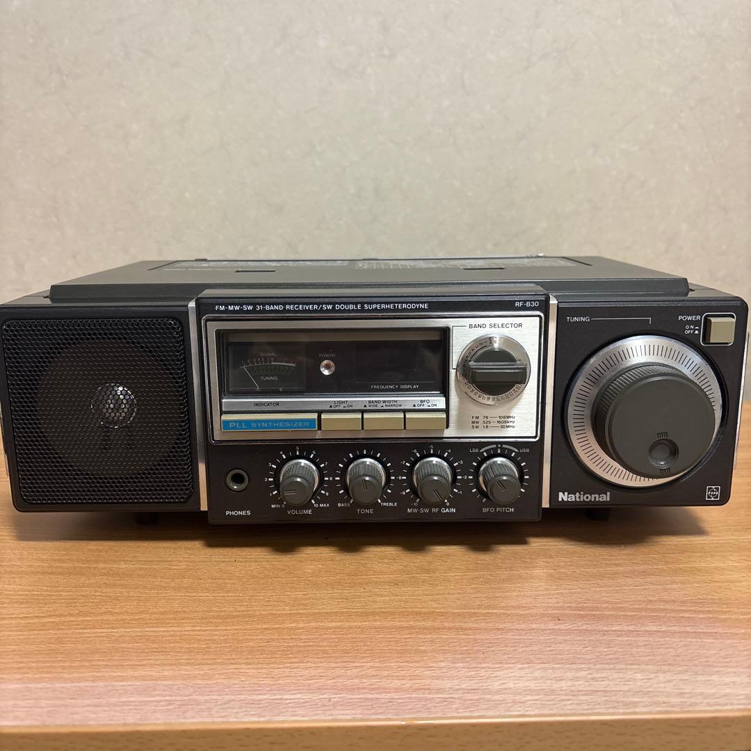 ナショナルRF-B30 ジャンク品
