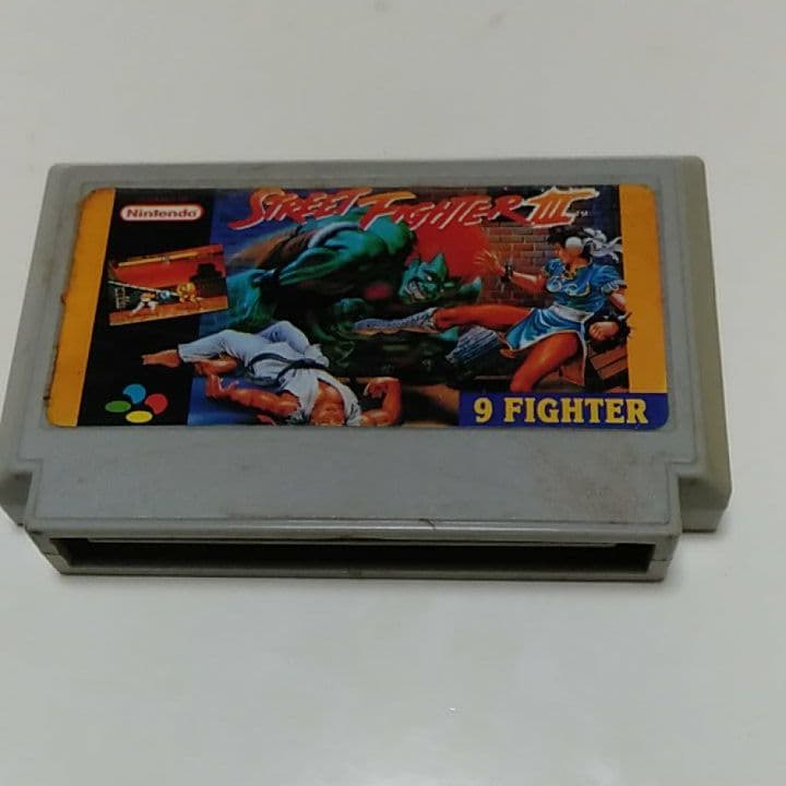 ストリートファイターⅢ