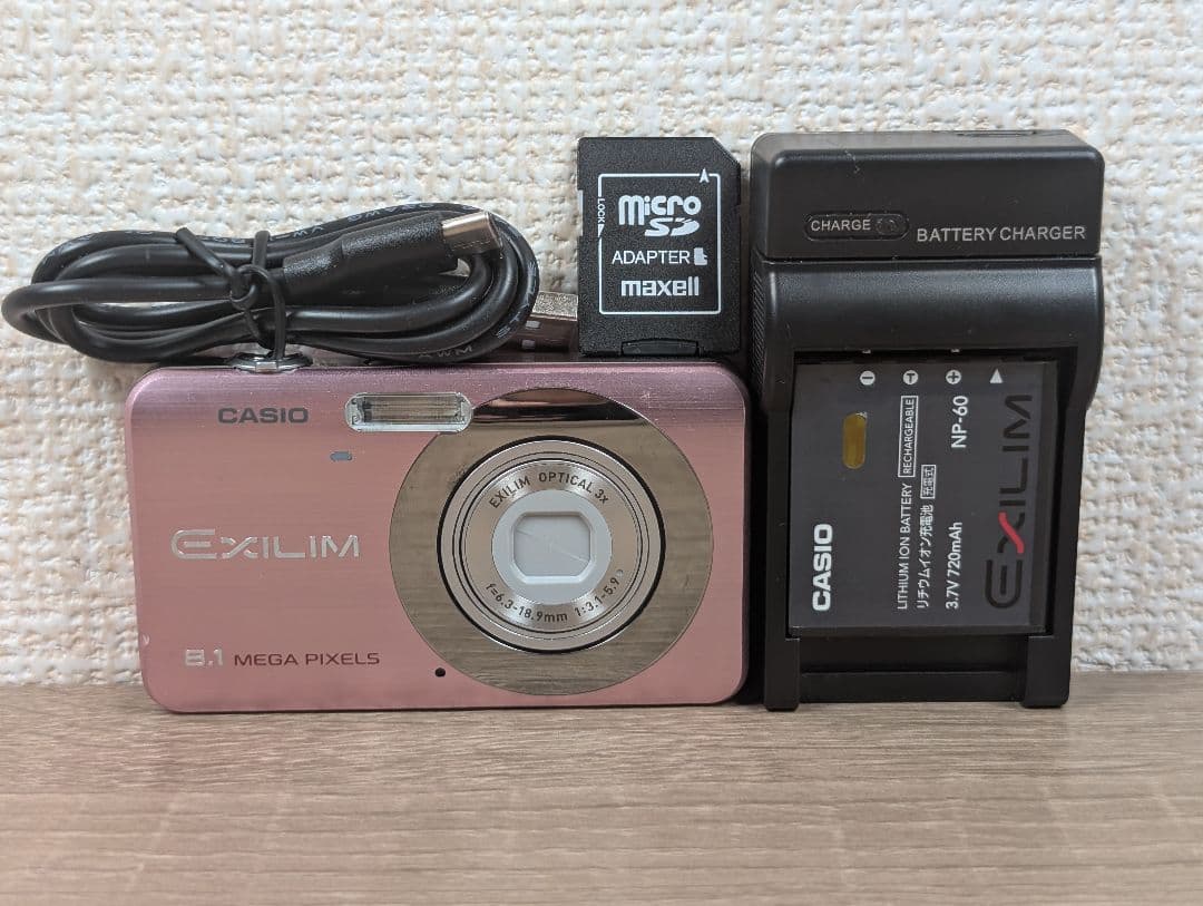 【動作良好】CASIO EXILIM EX-Z80 ピンク コンデジ デジカメ