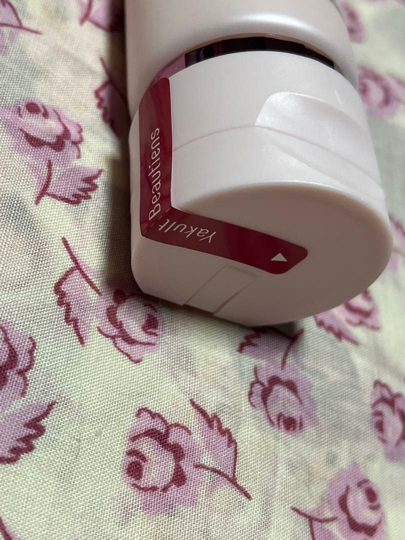 PARABIO AC WASHING & REVIET LOTION セット