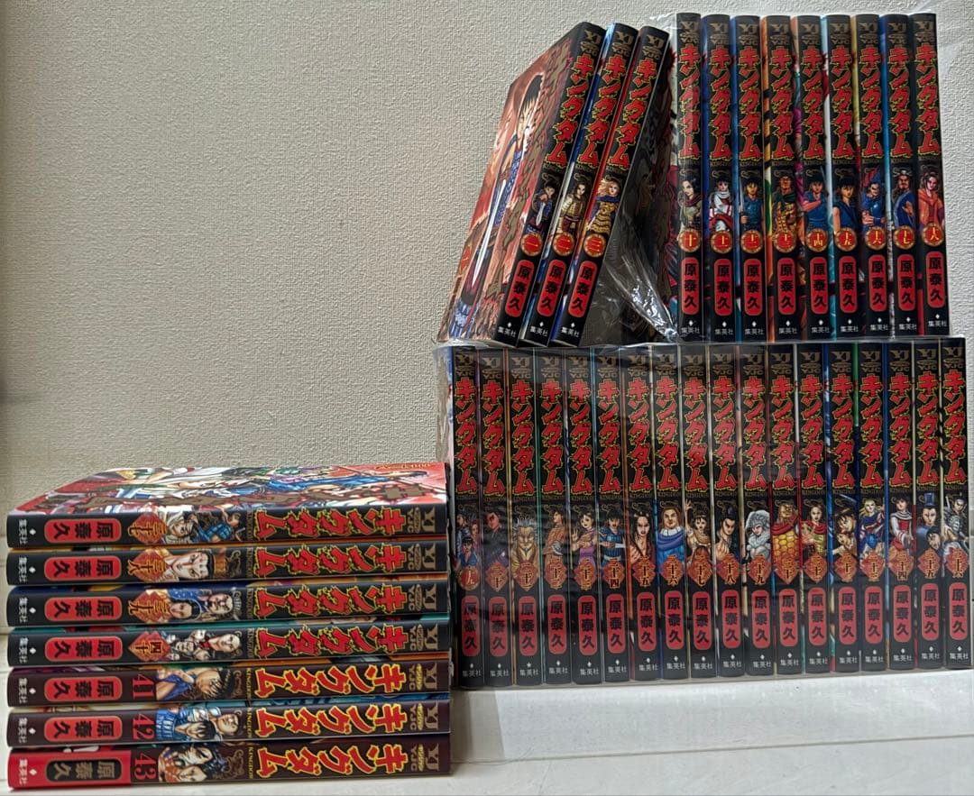 キングダム 漫画　まとめ売り セット