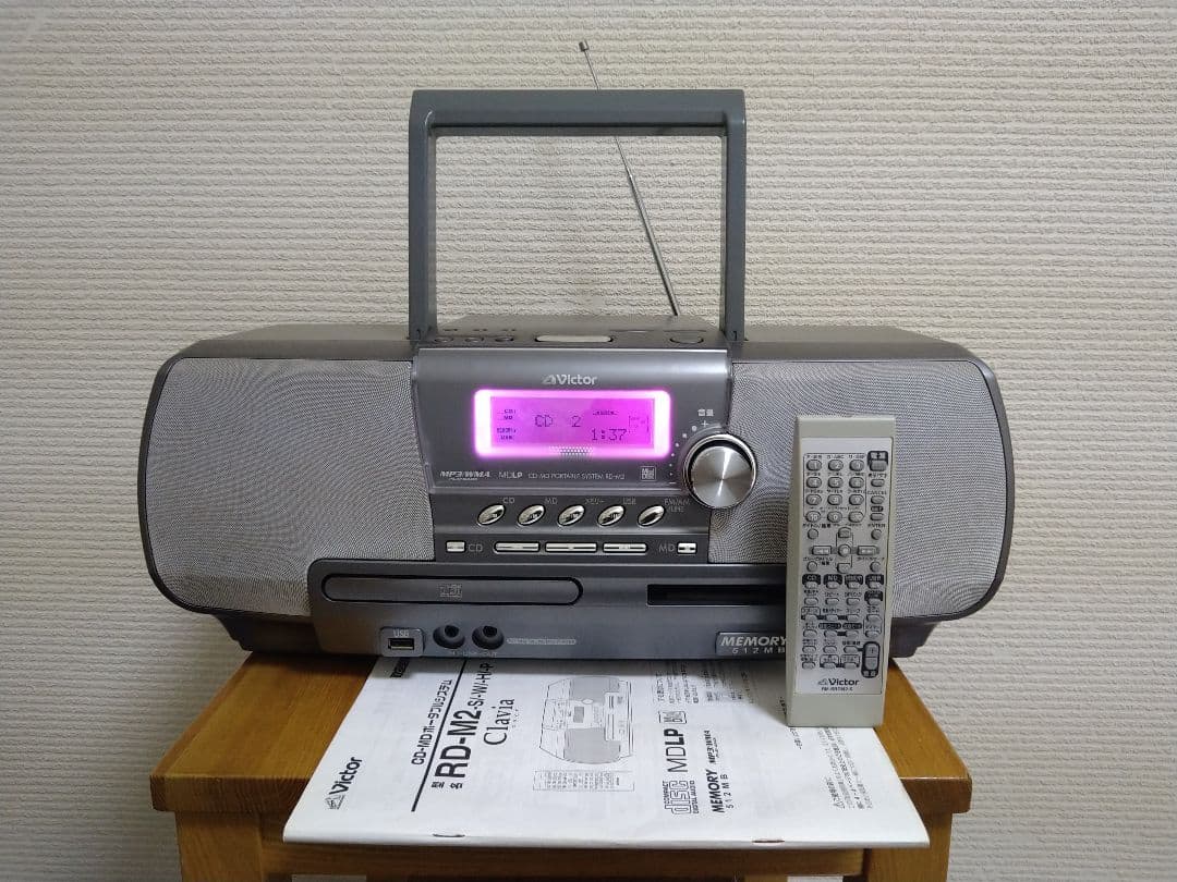 ビクター　CD・MD・メモリーシステム　Victor RD-M2　リモコン付