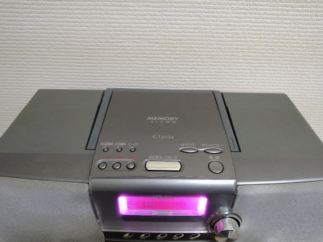 ビクター　CD・MD・メモリーシステム　Victor RD-M2　リモコン付