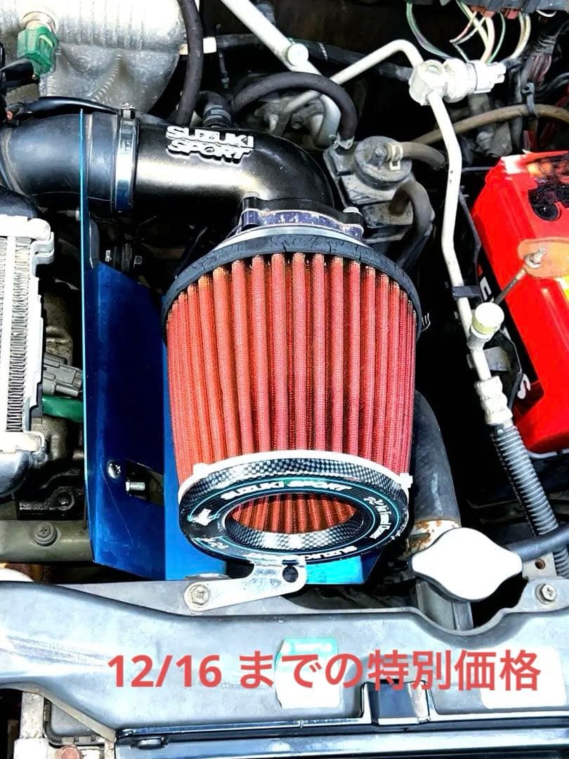 HN22S スズキスポーツ フィルター