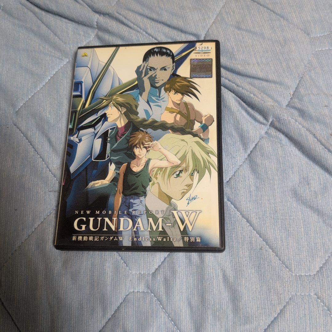 新機動戦記ガンダムW DVDコレクション本編4巻と特別編