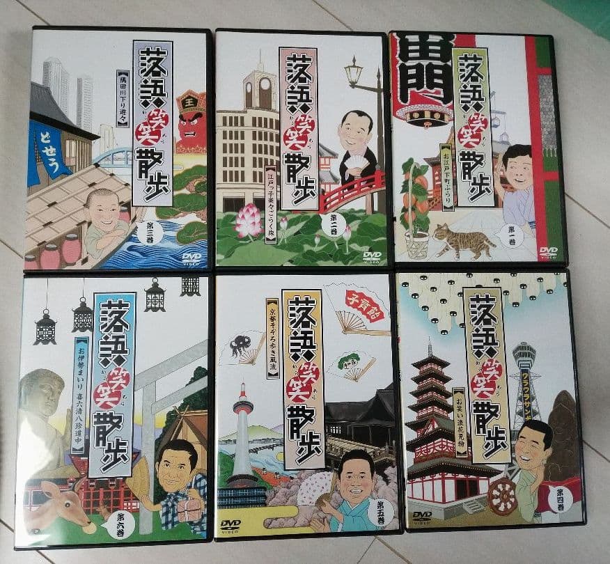 落語笑笑散歩　1〜6巻