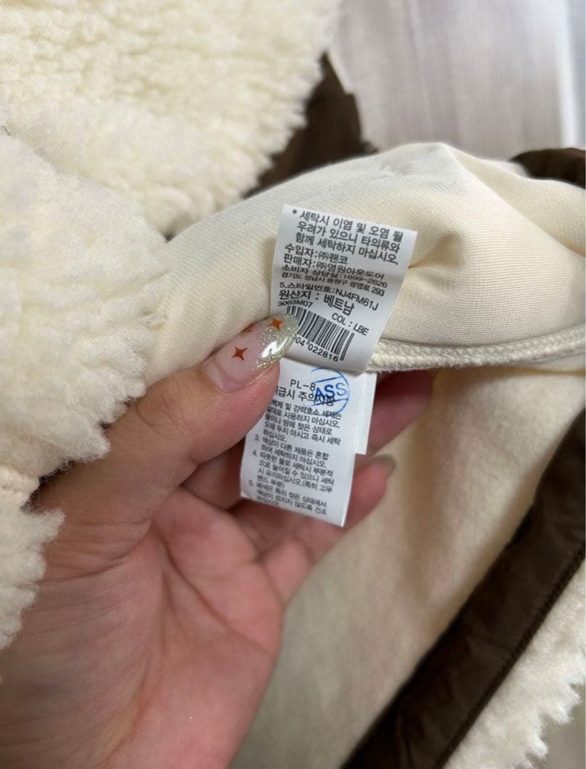 THE NORTH FACE ザ・ノースフェイス ボアフリースジャケット