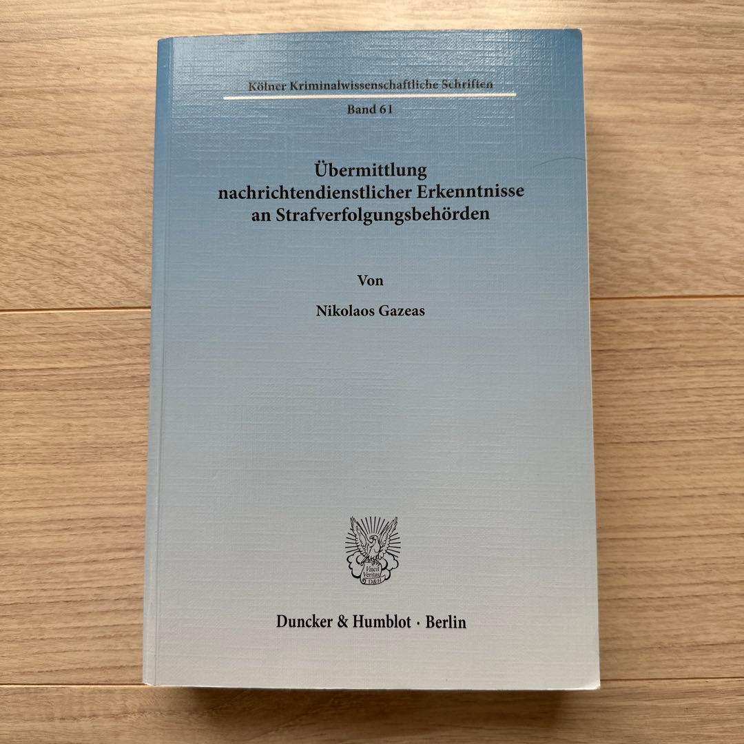 Übermittlung nachrichtendienstlicher