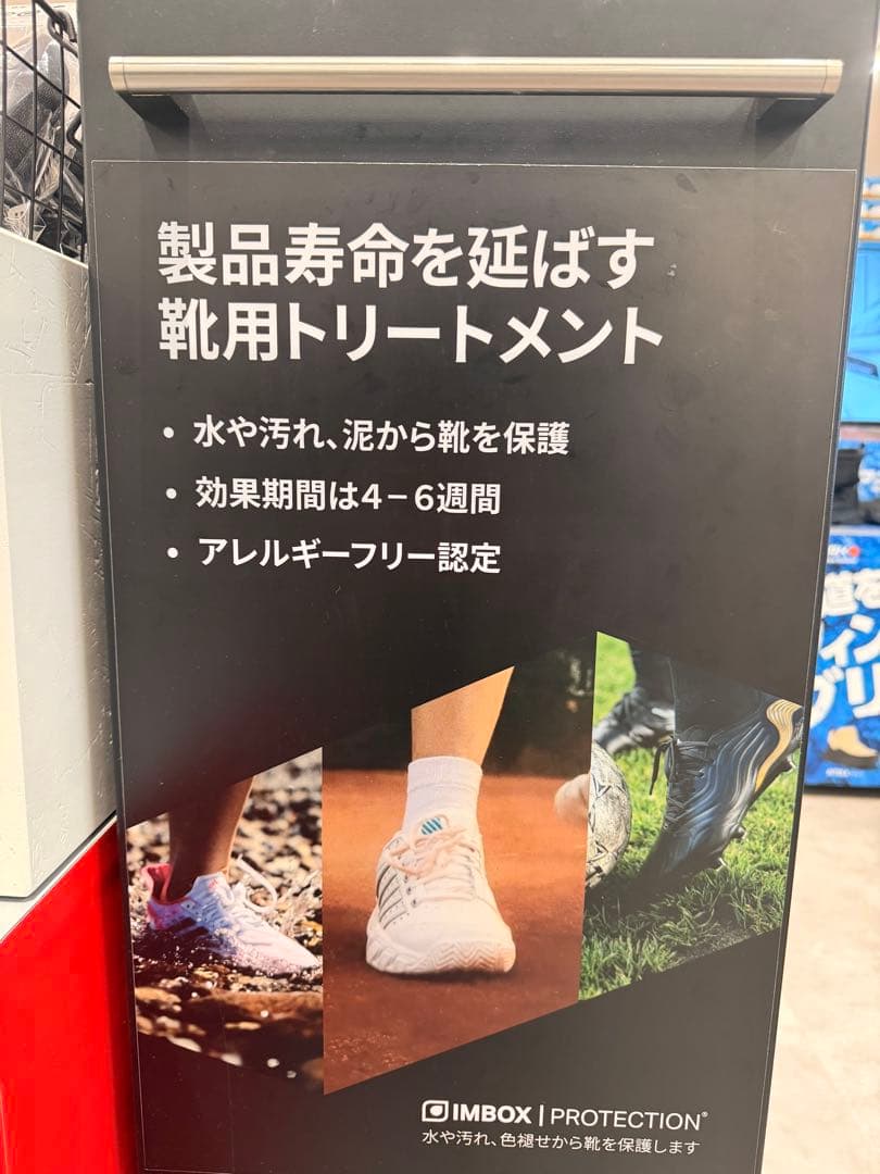 人気モデル ADIZERO EVO SL WOVEN